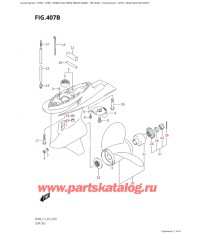 407B - Картер коробки передач (See Note)