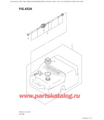 432A - Топливный бак ( (E01, E11, E40) : W / Топливный бак)