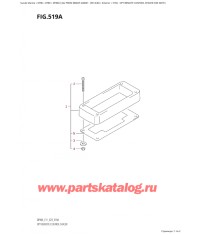 519A - Опции: дистанционное управление Проставка (See Note)