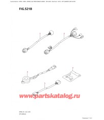 521B - Опции: жгут проводов (See Note)