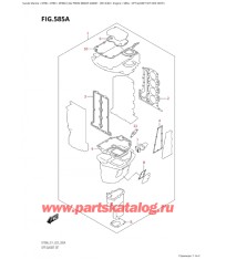 585A - Опции: комплект прокладок (See Note)