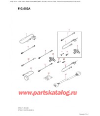 602A - Опции: multi Function Gauge (2) (See Note)