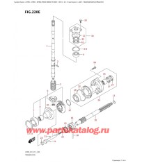 220E - Трансмиссия (Df80A: e01)