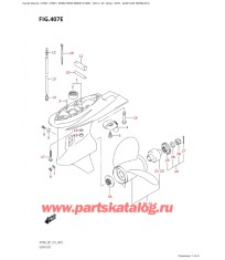 407E - Картер коробки передач (Df80A: e01)