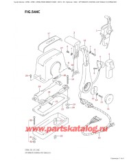 544C - Дистанционное управление в сборе, одинарное (1) (Df80A: e01)