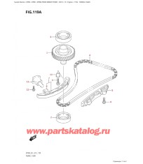 119A - Распределяющая цепь