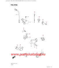 315A - Датчик
