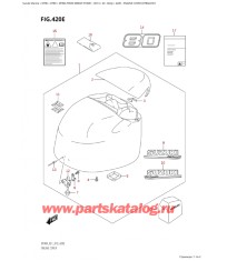 420E - Крышка двигателя (капот) (Df80A: e01)