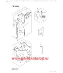 535A - Опции: Ключ Less Start (Df70A: e01, Df80A: e01, Df90A: e01, Df100B: e01)