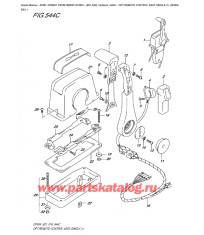 544C - Дистанционное управление в сборе, одинарное (1) (Df80A E01)