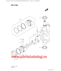 116A - Коленвал