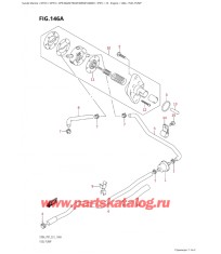 146A - Топливный насос