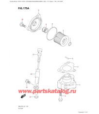 175A - Масляный насос