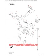 206A - Тяга сцепления (Df8A, Df9.9A)