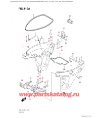 410A - Боковая крышка (Df8A, Df9.9A)