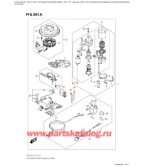 561A - Опции: электростартер (ручной Стартер) ( (Df8A, Df9.9A) :