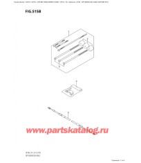 515B - Опции: трос дистанционного управления (Df9.9Bt: p01)