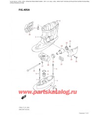 405A - Корпус вала передачи (Df70A, (Df70Ath, Df90Ath) : E40, Df80A,