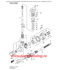 220G - Трансмиссия (Df90A E01)