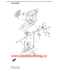 405G - Корпус вала передачи (Df90A E01)