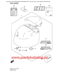 420G - Крышка двигателя (капот) (Df90A E01)