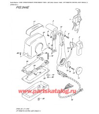 544E - Дистанционное управление в сборе, одинарное (1) (Df90A E01)