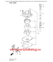 160C - Водяной насос (Df90A E01) (Df90Ath E01)