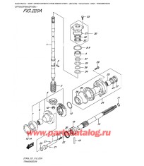 220A - Трансмиссия (Df70A) (Df90A) (Df100B)