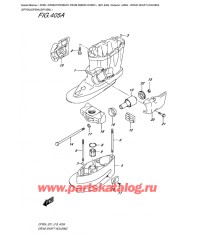 405A - Корпус вала передачи (Df70A) (Df90A) (Df100B)