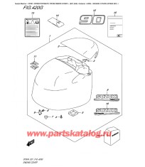 420G - Крышка двигателя (капот) (Df90A E01)