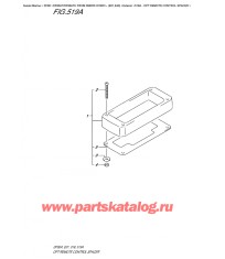 519A - Опции: дистанционное управление Проставка
