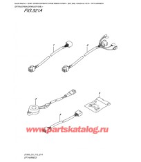 521A - Опции: жгут проводов (Df70A) (Df80A) (Df90A) (Df100B)