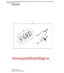 601A - Опции: multi Function Gauge (1) (Df70A) (Df80A) (Df90A) (Df100B)