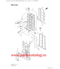 111A - Головка блока цилиндра
