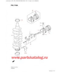 116A - Коленвал