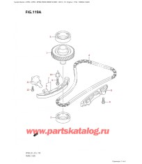 119A - Распределяющая цепь