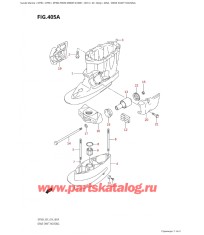 405A - Корпус вала передачи