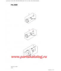460E - Прибор (Df90A: e01)