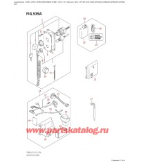 535A - Опции: Ключ Less Start (Df70A: e01, Df80A: e01, Df90A: e01, Df100B: e01)