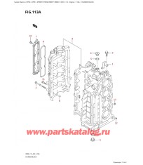 113A - Блок цилиндра