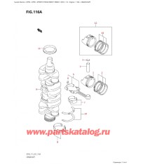 116A - Коленвал