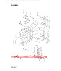 122A - Впускной коллектор