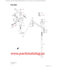 204C - Сцепление Вал (K6, K7, K8, K9, K10, 011)