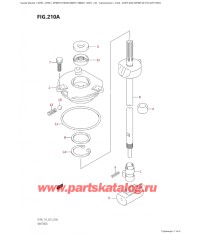 210A - Переключающая тяга (Df90T, Df115T, Df115Wt)