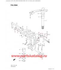 336A - Поворотный кронштейн
