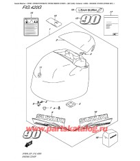 420G - Крышка двигателя (капот) (Df90A E01)