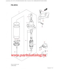 301A - Двигатель электростартера (Dt15A: p40: модели с электростартером)