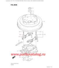 303E - Магнето (Dt15A: p40: модели с электростартером)