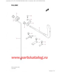 208C - Рычаг сцепления (Dt15A: p40)