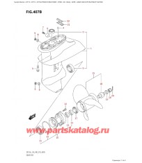 407B - Картер коробки передач (Dt9.9A: p40, Dt15A: p40)